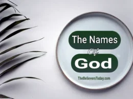 names of God in the Bible