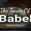 the tower of babel in the bible