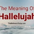 the meaning of hallelujah in the bible